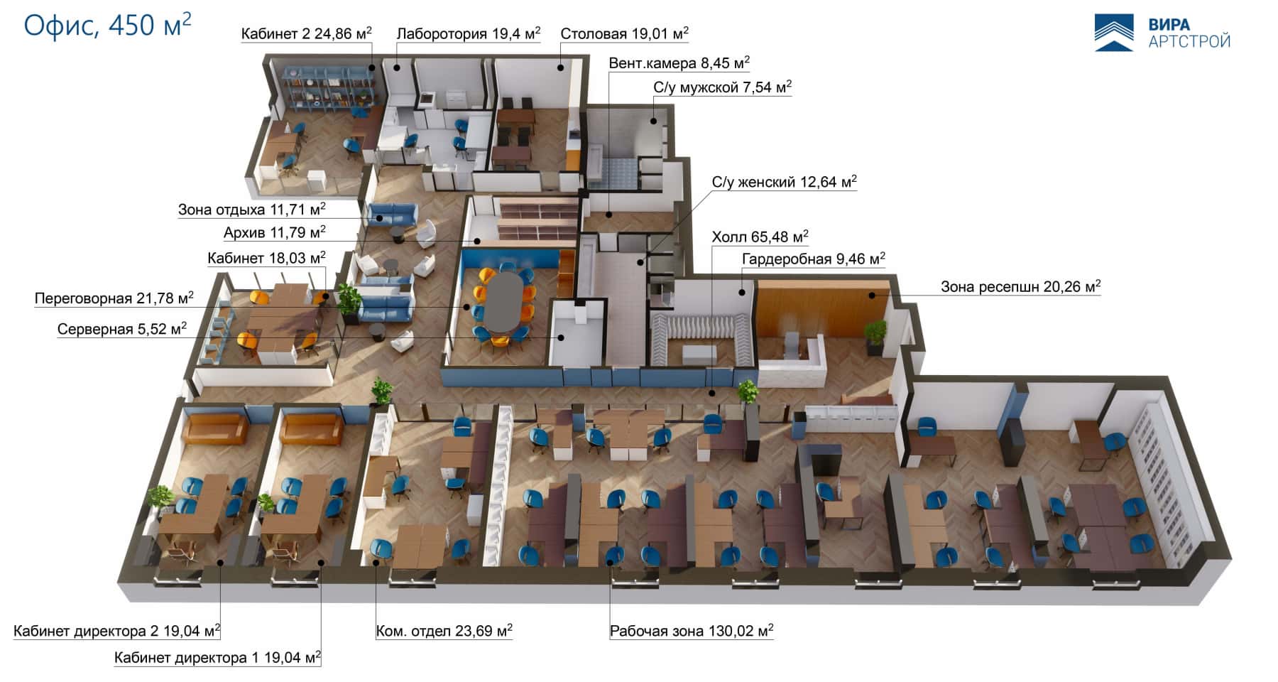 Успіх в деталях 2026 Елегантний дизайн офісу 2026: мінімалізм, ергономіка та сучасні рішення для успіху