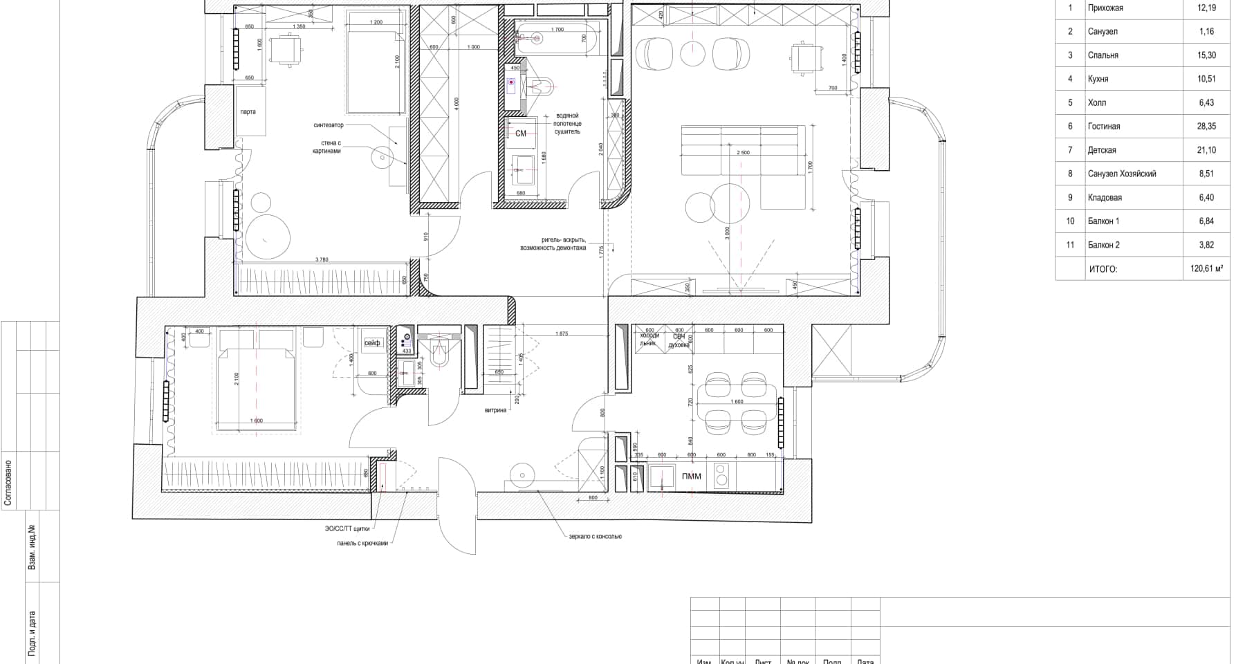 Оформлення спальні в трикімнатній квартирі: велике ліжко та приліжкові тумбочки.