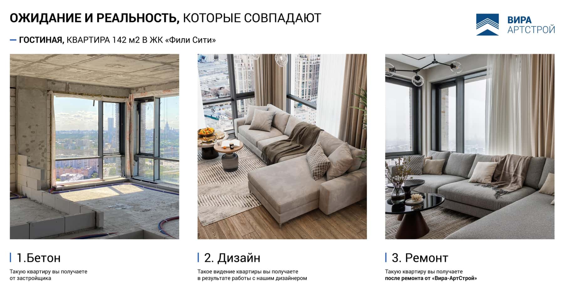 Коридор в скандинавському стилі з мінімальною кількістю меблів та великим дзеркалом.