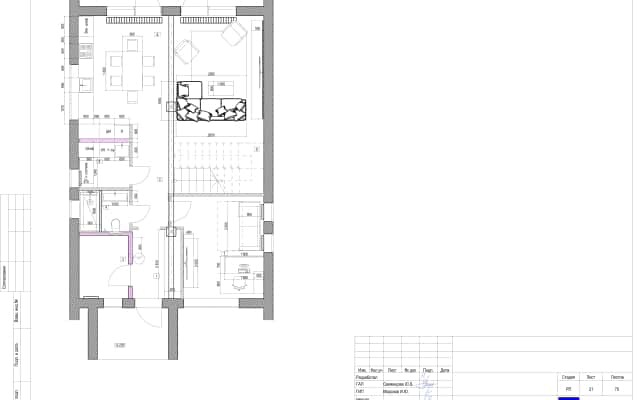 Дизайн інтер'єру заміського будинку в стилі скандинавського мінімалізму для сім'ї.