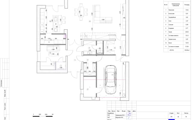 Дизайн інтер'єру заміського будинку: камін з панорамною топкою як акцент