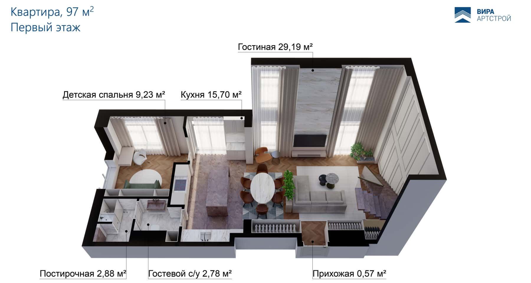 Декор у стилі неокласика Декоративні елементи ремонту 3-кімнатної квартири: камінь, сіро-бежеві тони, неокласика 2026.