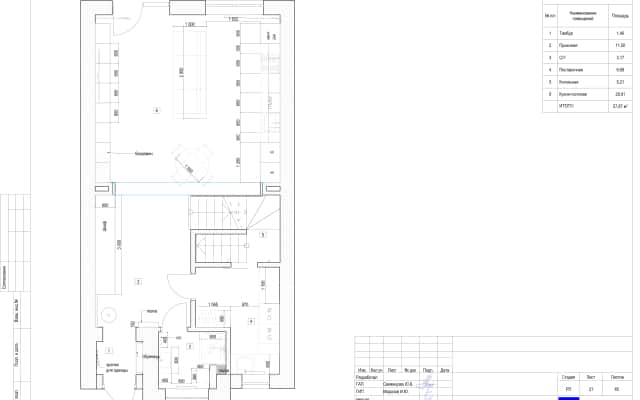 Затишок мінімалізму Софт-мінімалізм: затишна спальня з використанням текстилю та природних елементів у 2026 році