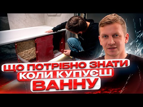 Відео-Зал - 18 - MZ Atelier