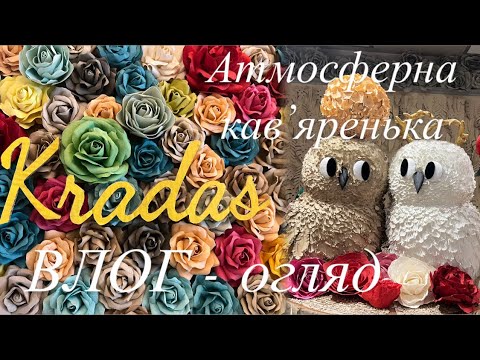 Відео-Зал - 16 - MZ Atelier