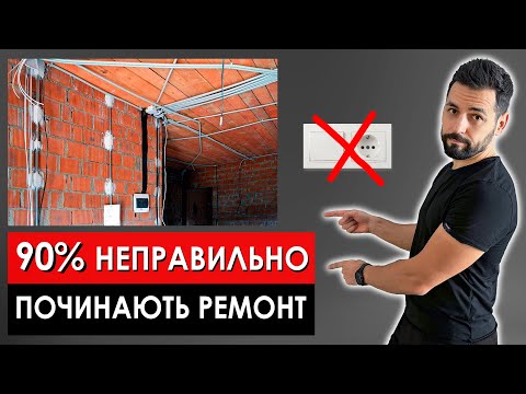 Відео-Зал - 10 - MZ Atelier