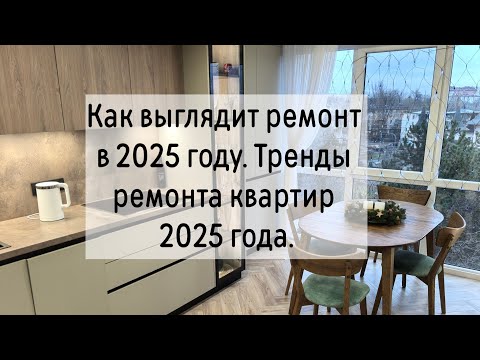 Відео-Зал - 6 - MZ Atelier