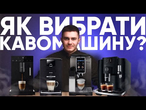 Відео-Зал - 28 - MZ Atelier