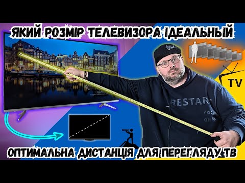 Відео-Зал - 24 - MZ Atelier