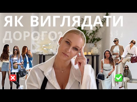 Секрети Дорогого Інтер'єру: 5 Бюджетних Порад від Дизайнера! - 21 - MZ Atelier