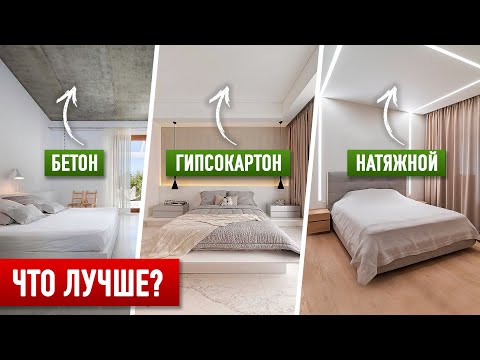 Відео-Зал - 18 - MZ Atelier