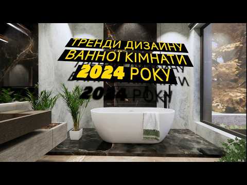 Відео-Зал - 16 - MZ Atelier