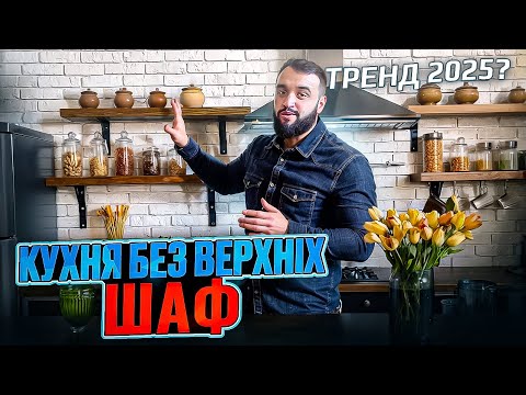 Відео-Зал - 8 - MZ Atelier