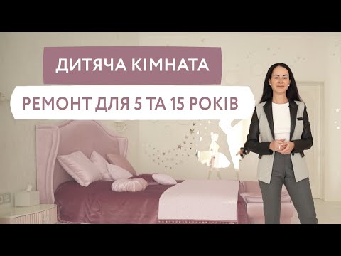 Відео-Зал - 12 - MZ Atelier