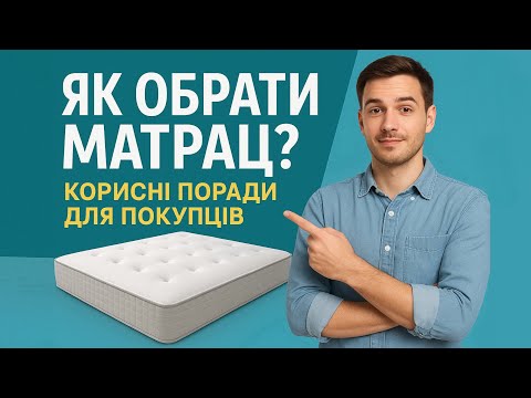 Відео-Зал - 6 - MZ Atelier