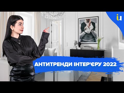 Відео-Зал - 10 - MZ Atelier
