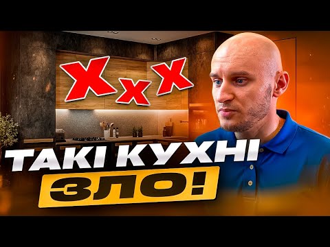 Відео-Зал - 12 - MZ Atelier