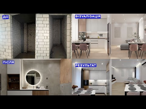 Дизайн двокімнатної квартири 62м² в ЖК “Левада 2”: румтур та зонування простору (ремонт під ключ) - 26 - MZ Atelier