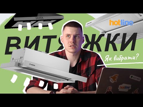 Відео-Зал - 26 - MZ Atelier