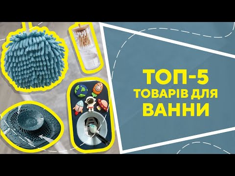 Відео-Зал - 18 - MZ Atelier