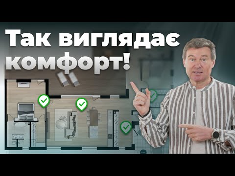 Відео-Зал - 10 - MZ Atelier