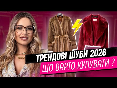 Відео-Зал - 28 - MZ Atelier