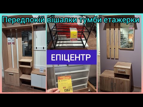 Відео-Зал - 16 - MZ Atelier