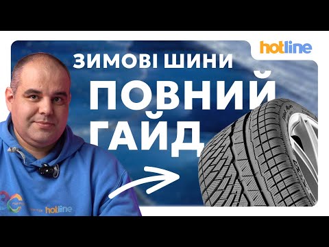 Відео-Зал - 14 - MZ Atelier