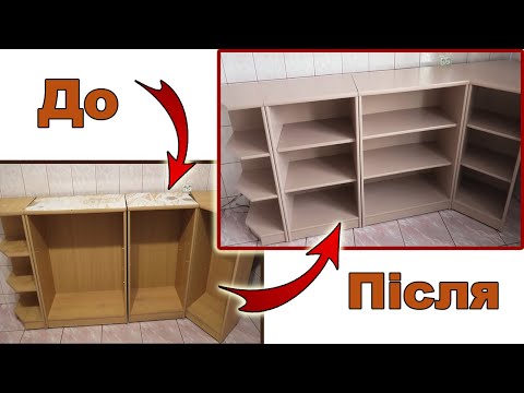 Оновлюємо старий стелаж: Покрокова інструкція з фарбування меблів своїми руками - 25 - MZ Atelier