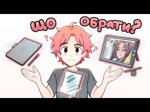 Відео-Зал - 28 - MZ Atelier