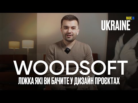 Відео-Зал - 26 - MZ Atelier