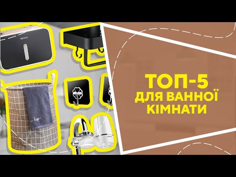 Відео-Зал - 24 - MZ Atelier