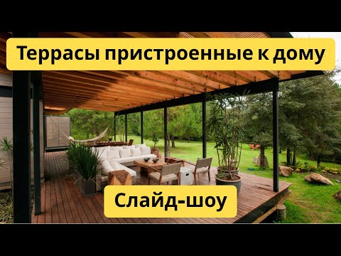 Затишні тераси, прибудовані до будинку: ідеї для вашого ідеального відпочинку - 15 - MZ Atelier