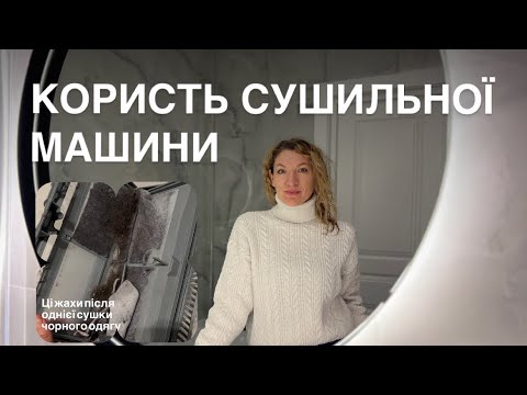 Відео-Зал - 14 - MZ Atelier