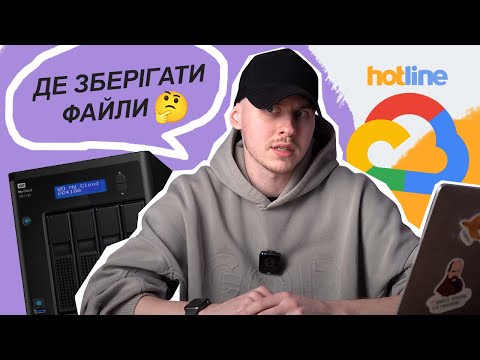 Відео-Зал - 8 - MZ Atelier