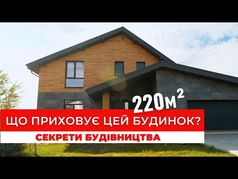 Двоповерховий будинок з зоною барбекю на березі озера: огляд сучасного проєкту - 12 - MZ Atelier