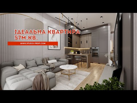 Сучасний дизайн квартири 57 кв.м: Рум тур з ідеями для малих просторів - 16 - MZ Atelier