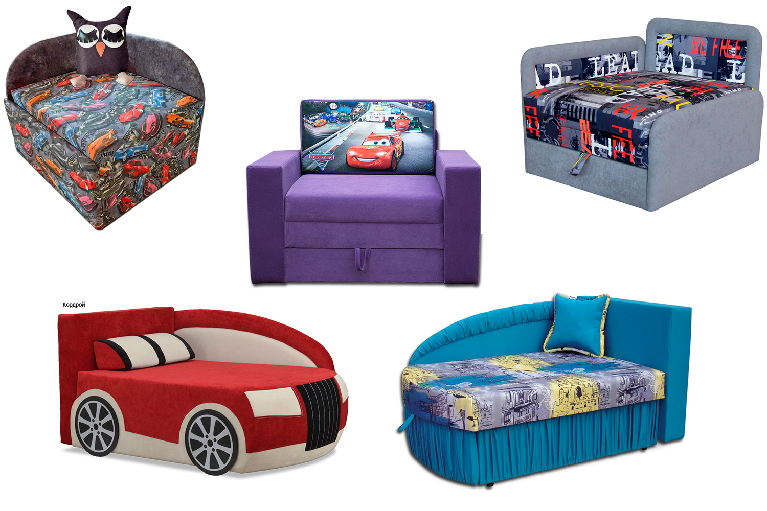 Дитячий диван 2026: як створити казковий простір для дитини
