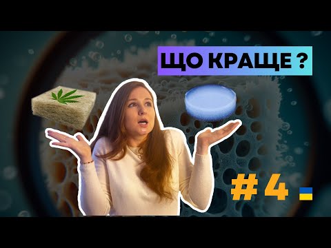 Утеплення будинку: Найкращі матеріали 21 століття (ПОРАДИ ЕКСПЕРТІВ) - 21 - MZ Atelier