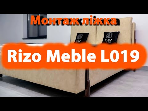 Збірка ліжка Rizo Meble L019: покрокова інструкція з підйомним механізмом (Різо Меблі) - 22 - MZ Atelier
