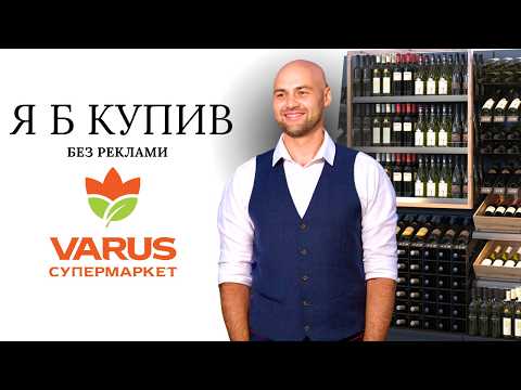 Вибір вина по акції: поради сомельє для вашого дому - 21 - MZ Atelier