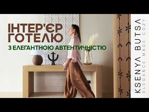 Архітектура Карпат: делікатна автентичність - 21 - MZ Atelier