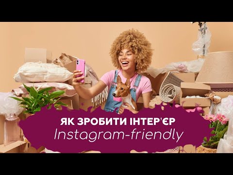 Світло та колір: секрети затишного інтер'єру - 21 - MZ Atelier