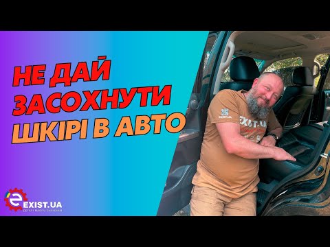 Турбота про шкіру: збереження елегантності - 19 - MZ Atelier